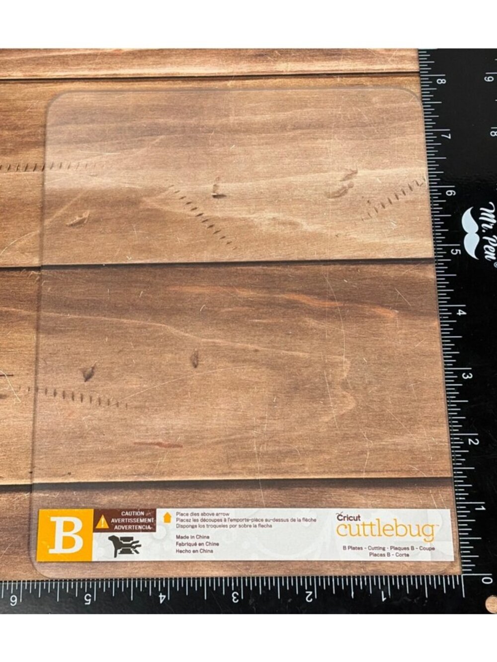 Cricut Cuttlebug B Cutting Plate Clear Die Cutting Accessory 5.87 x 7.75"